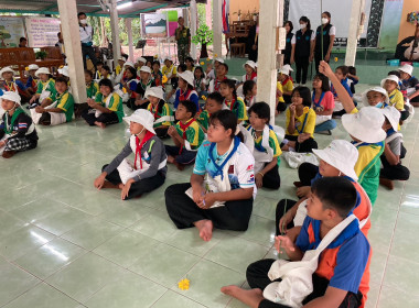 โครงการค่ายเยาวชน...รักษ์พงไพร เฉลิมพระเกียรติ 60 พรรษา ... พารามิเตอร์รูปภาพ 28